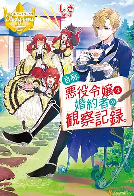 同类恐怖动漫推荐